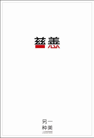 出国签证存款证明是叔叔的